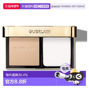日本直邮GUERLAIN金钻修颜粉饼1C奶油肌感轻薄服帖细腻8.7g正品