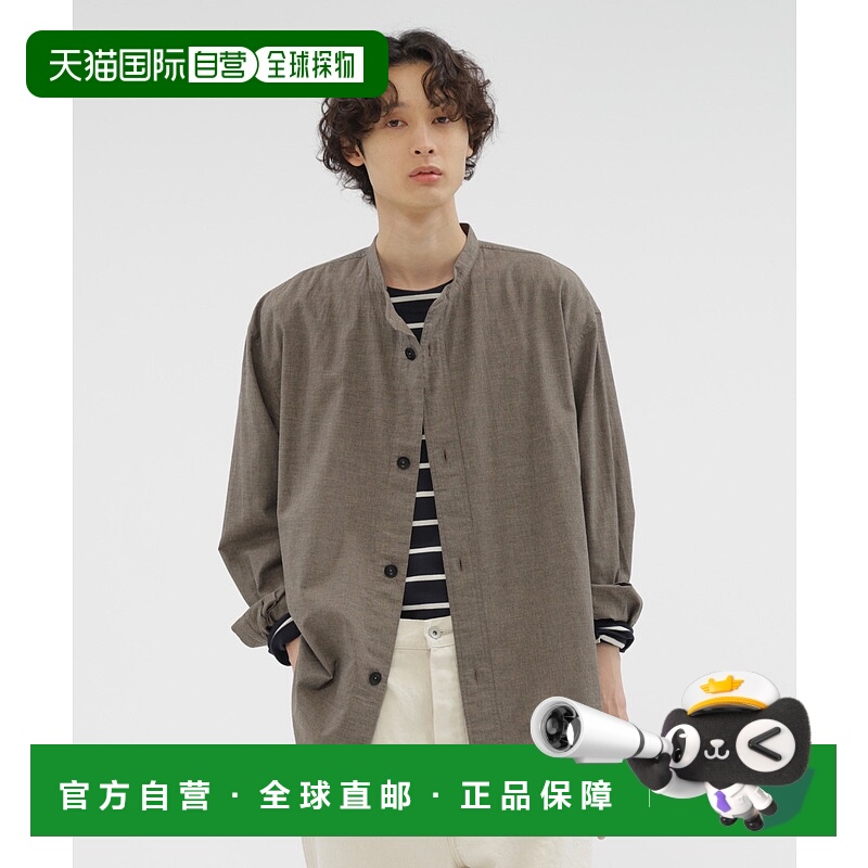 1h可退 日本直邮MHL. 男士 染色全棉衬衫 宽松简约设计 596525020