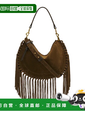 香港直邮Isabel Marant 拉链流苏单肩包 25ABF0066FC-C3C14M