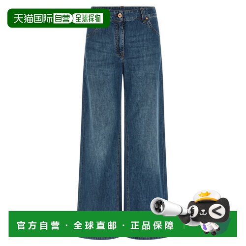 1h可退 香港直邮BRUNELLO CUCINELLI 女士牛仔裤 MH192P4039C9393