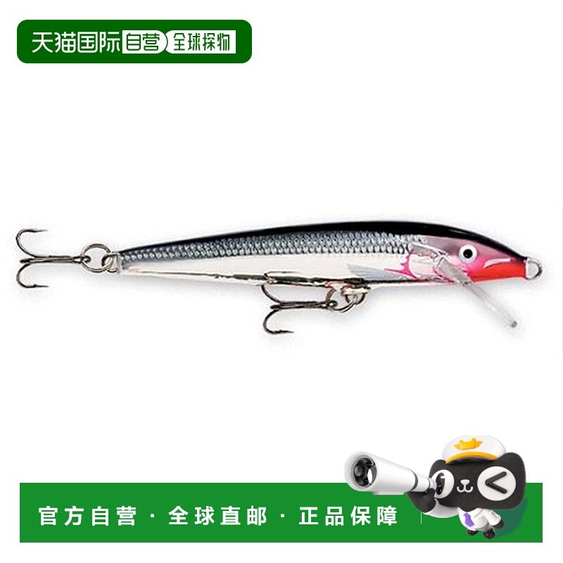 【日本直邮】Rapala Original Floater F18 V（吸血鬼）