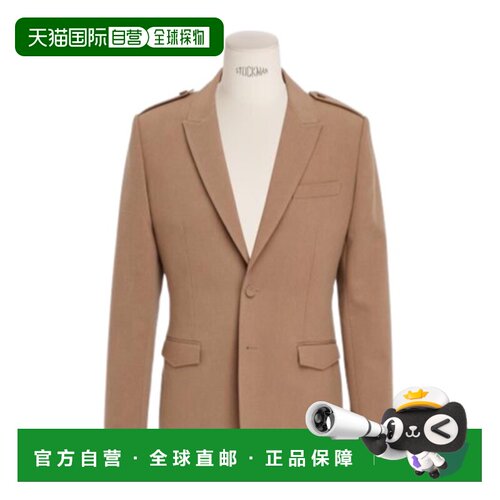 香港直邮CHRISTIAN DIOR 男士夹克 593C201A1033C12支付后1h可退