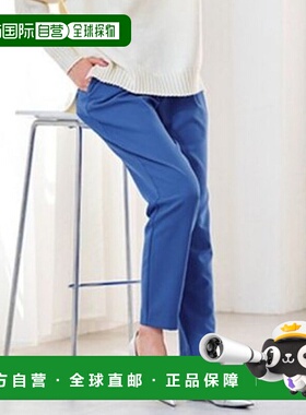 日本直邮RANAN 美脚修身加绒长裤 蓝色65cm裤长 [R05096EW11825]