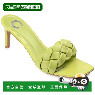 自营 Journee Collection 女式 Tru 舒适泡沫 Hattie 浅口鞋 - 橄