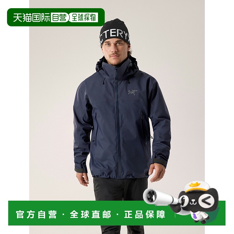 欧洲直邮Arc'teryx BETA AR JACKET 夹克 男装始祖鸟
