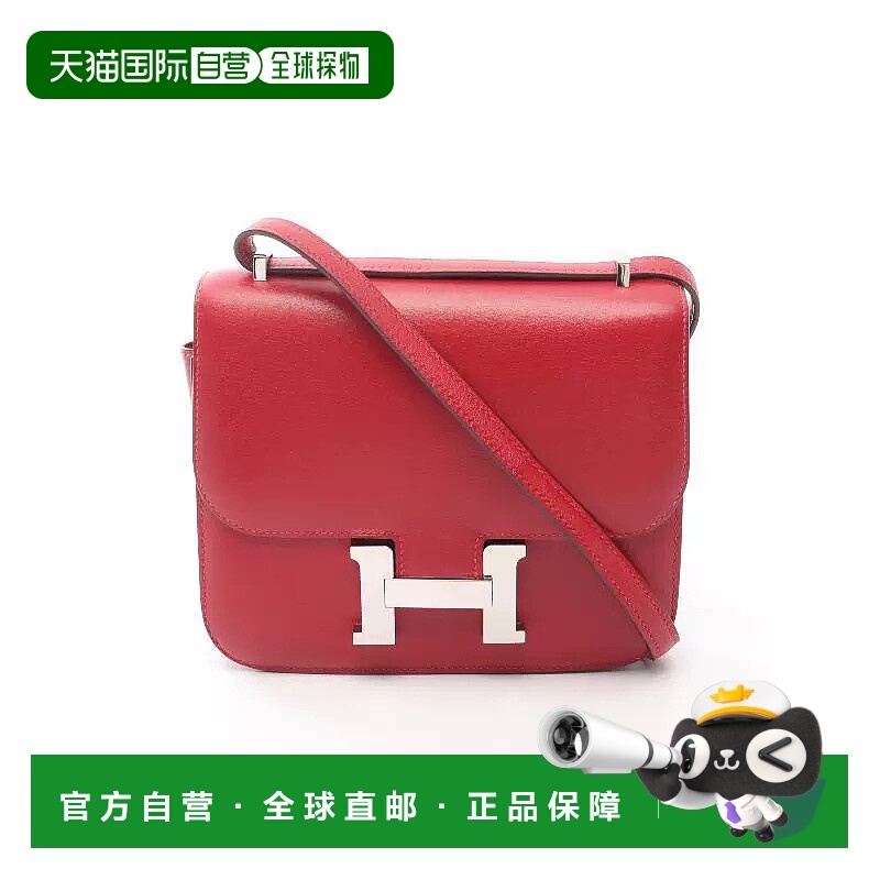 1h可退 日本直邮中古Hermes爱马仕女包B级9新Constance3mini康康