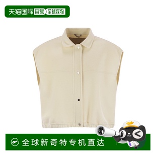 AW2025 1h可退 GI00037DR334491100 女士马甲 浅棕 香港直邮HERNO