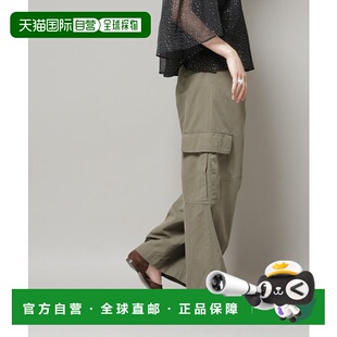 universe 休闲裤 侧边口袋宽松工装 96323496 裤 日本直邮NANO