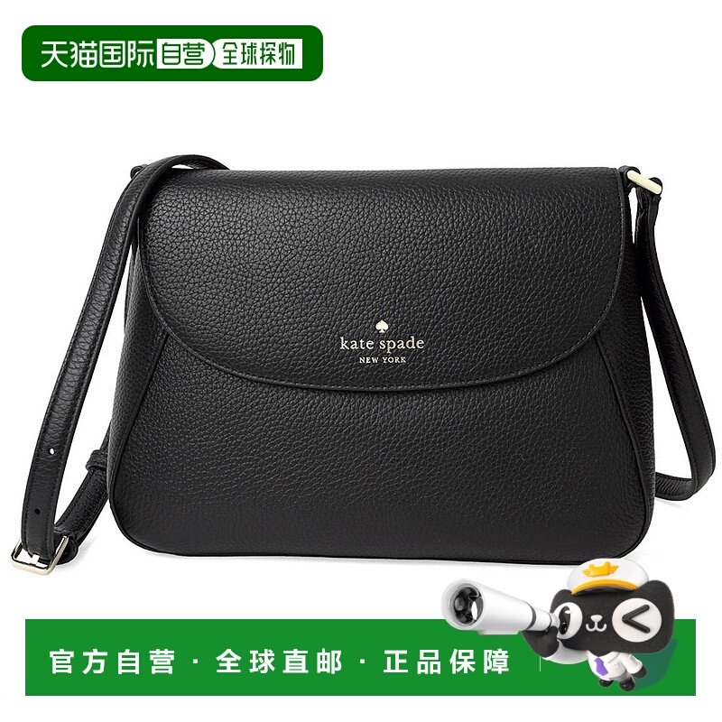 【日本直邮】katespadenewyork女士托特包斜挎包单肩包秋冬包包托,箱包皮具/热销女包/男包,托特包,淘宝优惠券,粉丝福利购,淘宝优惠卷