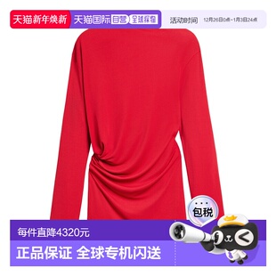 1026 251DR240 香港直邮Jacquemus 露背迷你包臀裙连衣裙