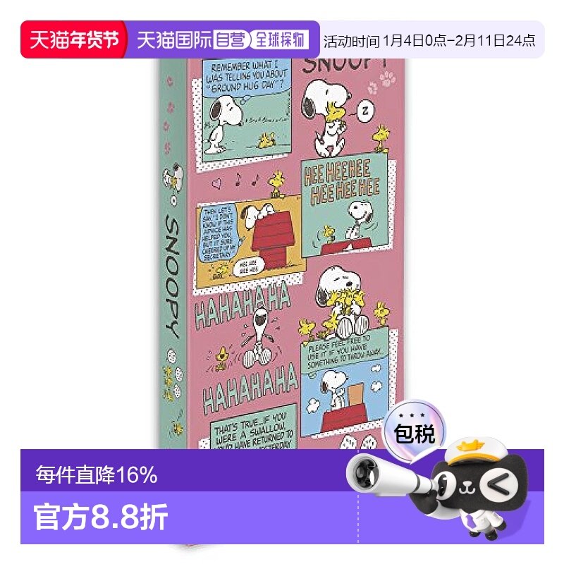 【日本直邮】Nakabayashi仲林 插页式相册L 3层 史努比 PMX-120-8