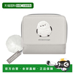 日本直邮长尾山雀印花双折钱包灰色124547