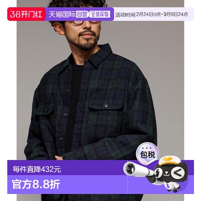 1h可退 日本直邮FREAK'S STORE 男装 宽松版型 羊毛混纺 绗缝格纹