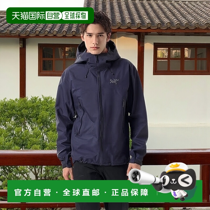 加拿大直发始祖鸟BETA SL男女款新款防风防水硬壳冲锋衣