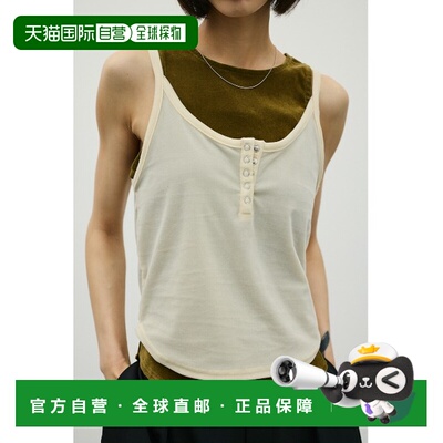 日本直邮STYLEMIXER 女士 丝绒风2件套背心+吊带 500JAO802011