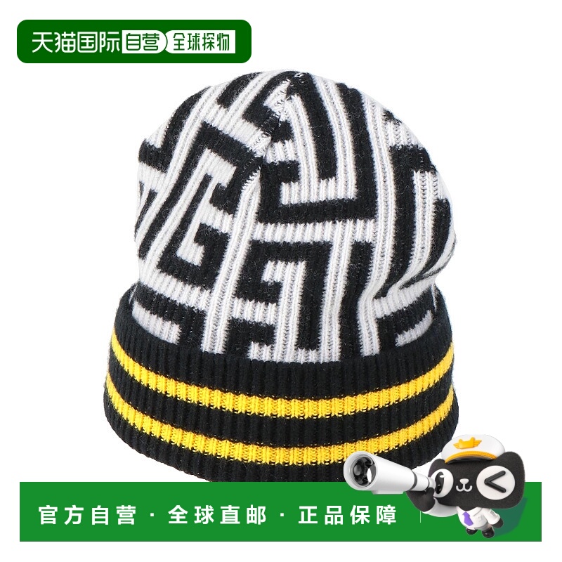 1h可退 香港直邮潮奢 Balmain 巴尔曼 男士 帽子 white白色 舒适