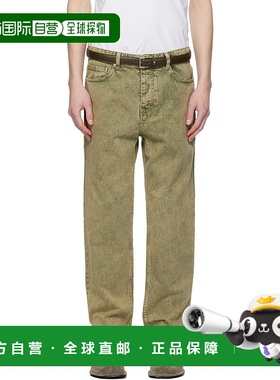 香港直邮Ami Paris 男士 绿色 Cotton Tapered Fit 牛仔裤 HTR103