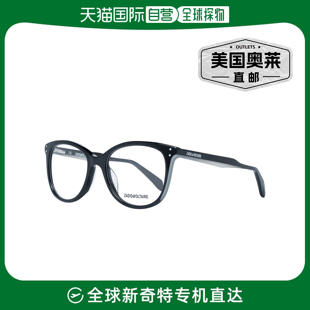 Zadig& Voltaire Women Optical Women's Frames- black【美国