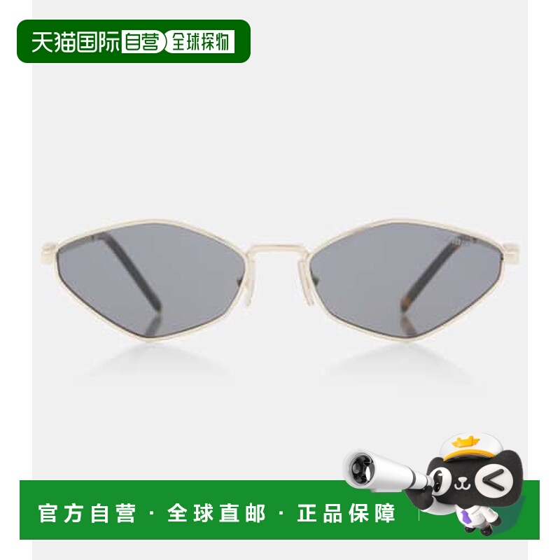 1h可退 香港直邮Miu Miu 缪缪 女士 Miu Regard 猫眼太阳眼镜