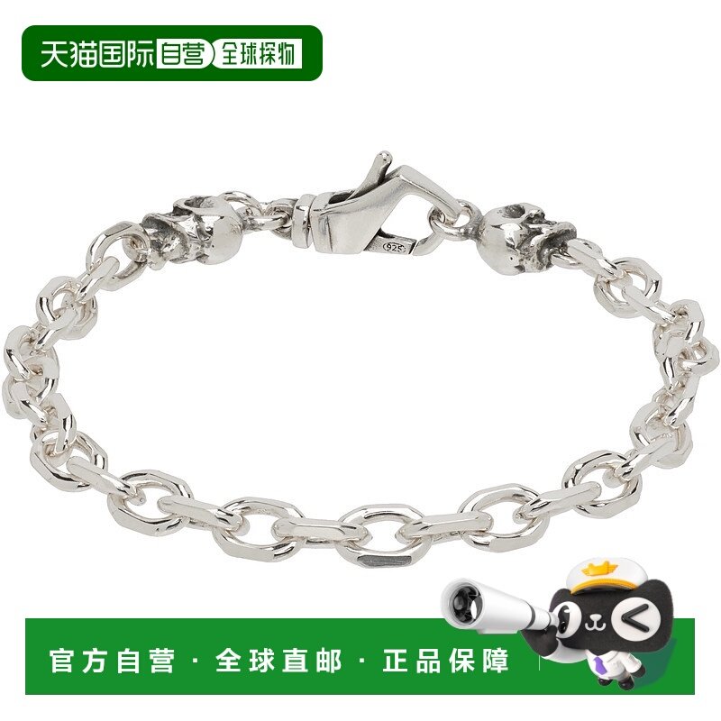 香港直邮潮奢 Emanuele Bicocchi 男士 Link Chain 手链 BAB3