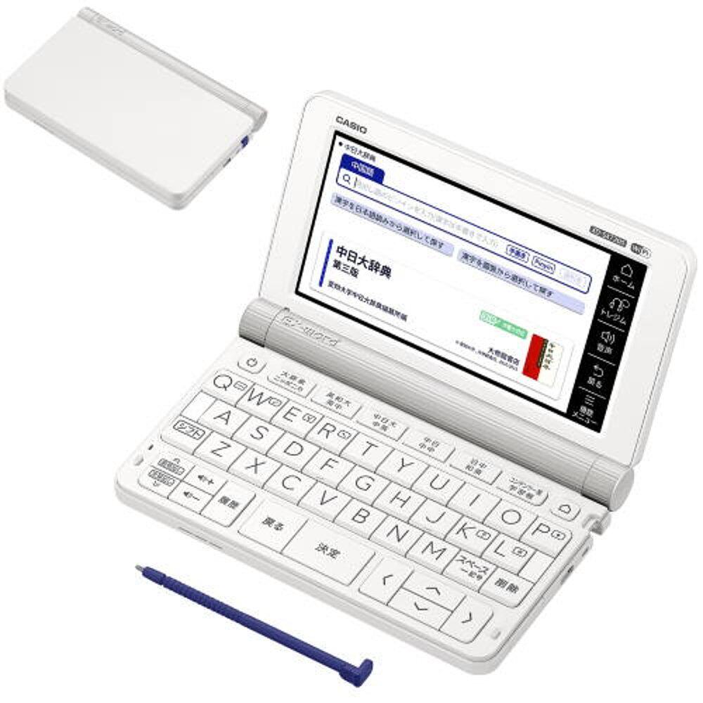 日本CASIO卡西欧 学习机EX字中文型号 XDSX7300WE