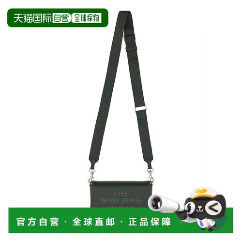 香港直邮MARC JACOBS 女士斜挎包 2S4SMN080S02308 SS2025单肩包