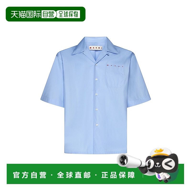 1h可退 香港直邮MARNI 男士衬衫 CUMU0213P8USCT88L2B50 AW2025