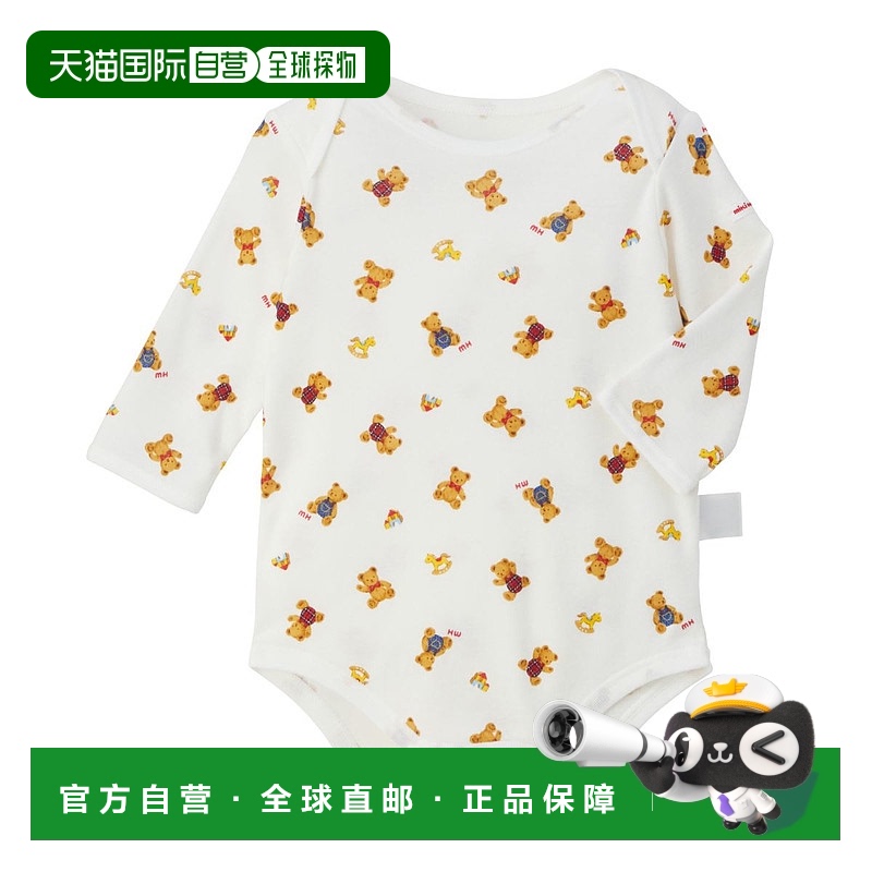 日潮跑腿Mikihouse 儿童家居服连体衣 (09) Beige 70cm40-1511-14