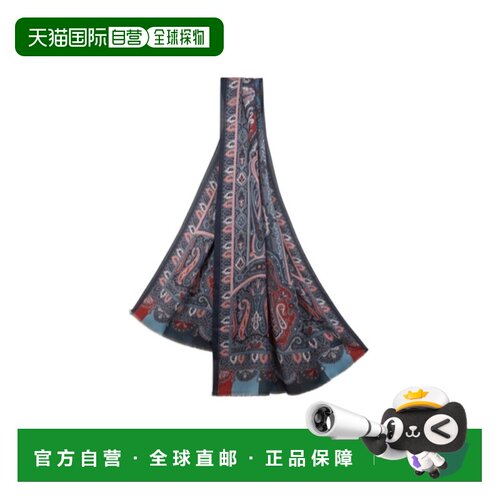 香港直邮ETRO 男士围巾 MATA0007AKB42S9883 AW2025 花色 印花围
