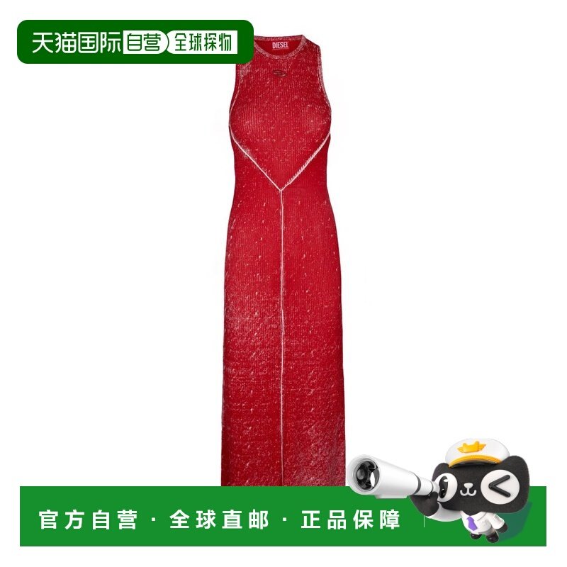 1h可退 香港直邮Diesel 迪赛 女士 M-Rab 徽标镂空针织连衣裙 A18,女装/女士精品,连衣裙,淘宝优惠券,粉丝福利购,淘宝优惠卷