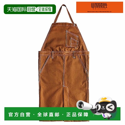 日本直邮通用工作服 通用工作服邮购 PAINTER APRON 围裙 uosv-19