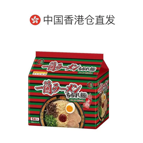 Гонконгская прямая почта Япония Ичиран Рамен Оригинальный суп Рамен Мгновенный Ролл Лапша 5-го пехота.