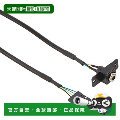 日本直邮asrock华擎科技3C数码配件后置扬声器输出音频线套组