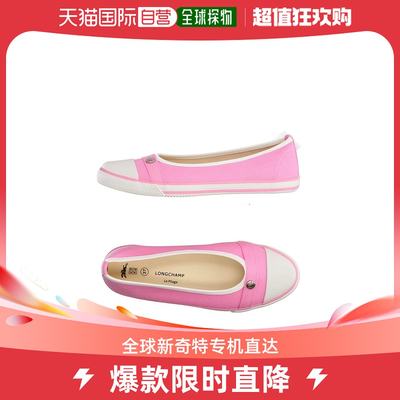 香港直邮潮奢 LONGCHAMP 珑骧 女士芭蕾舞鞋