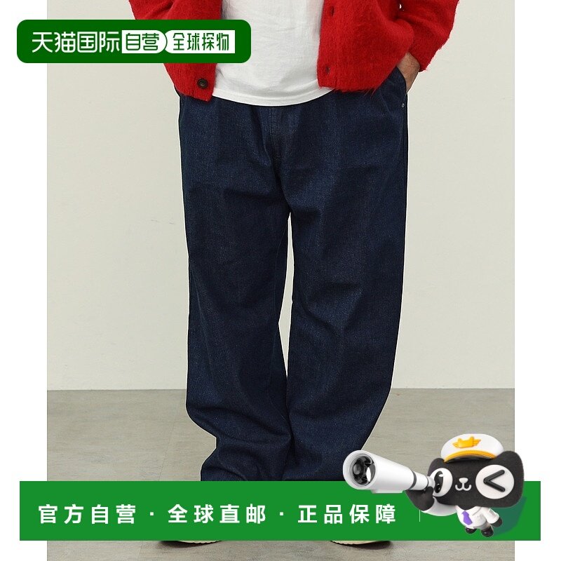 1h可退 日本直邮Lee男装宽松舒适弹力腰头易穿裤 LM58060015