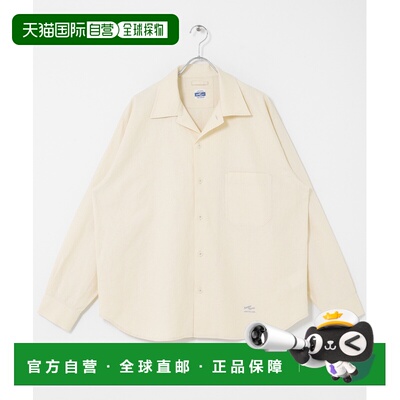 1h可退 日本直邮ARMY TWILL 男士 棉麻混纺开襟工装衬衫 CL262101