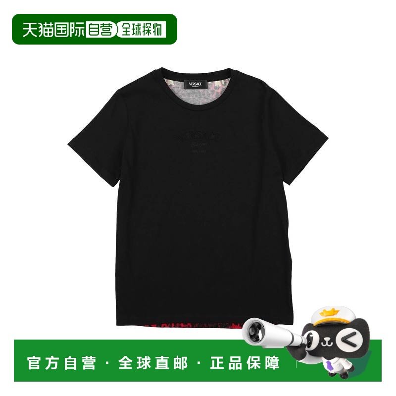1h可退 香港直邮versace 男童 T恤童装 black黑色 舒适时尚,童装/婴儿装/亲子装,T恤,淘宝优惠券,粉丝福利购,淘宝优惠卷