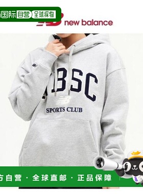 韩国直邮NEW BALANCE UNI NBSC 磨毛连帽衫 NBN0D41823 AC_P38942