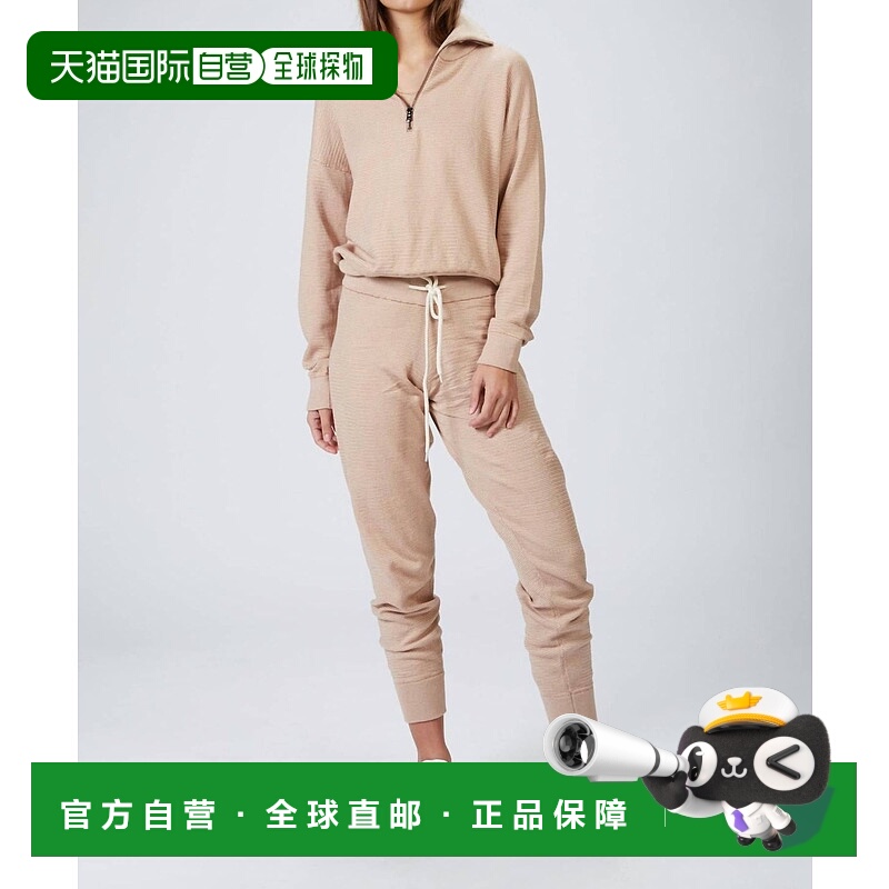 自营 varleyAlice Knit Sweatpants In Praline Ivory - praline