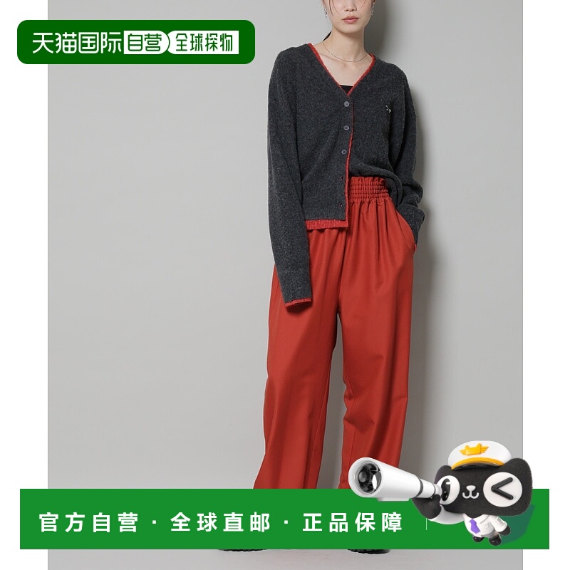 1h可退 日本直邮nano・universe 女士 高腰松紧褶皱设计 宽松西裤