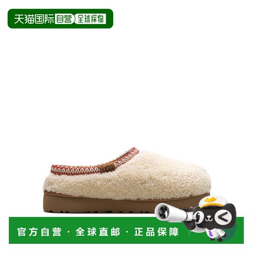 香港直邮UGG 女士芭蕾乐福鞋 1158356NATURAL AW2【付后1h可退】
