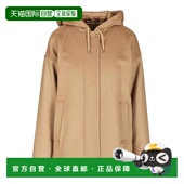 MARA STUDIO 女士卫衣 香港直邮MAX 252603602260058 SS2026