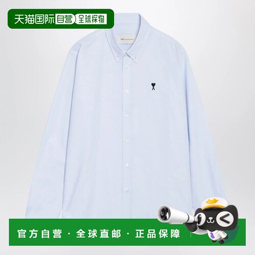 1h可退 欧洲直邮Ami Paris 男士衬衫 USH878CO0031450 AW2026 蓝
