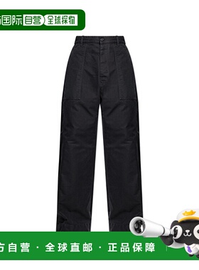 香港直邮DSQUARED2 男士休闲裤阔腿裤 S79KA0091D35301900 AW2025