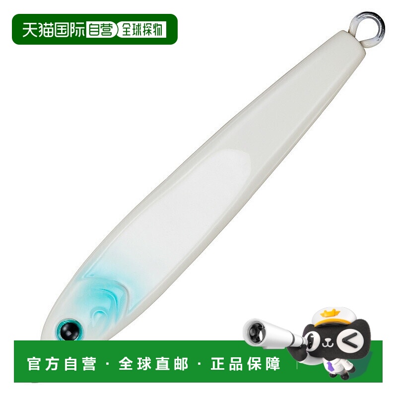 日本直邮Daiwa TG Bait 180g 带变色龙全夜光蓝色饵料罐 07453461