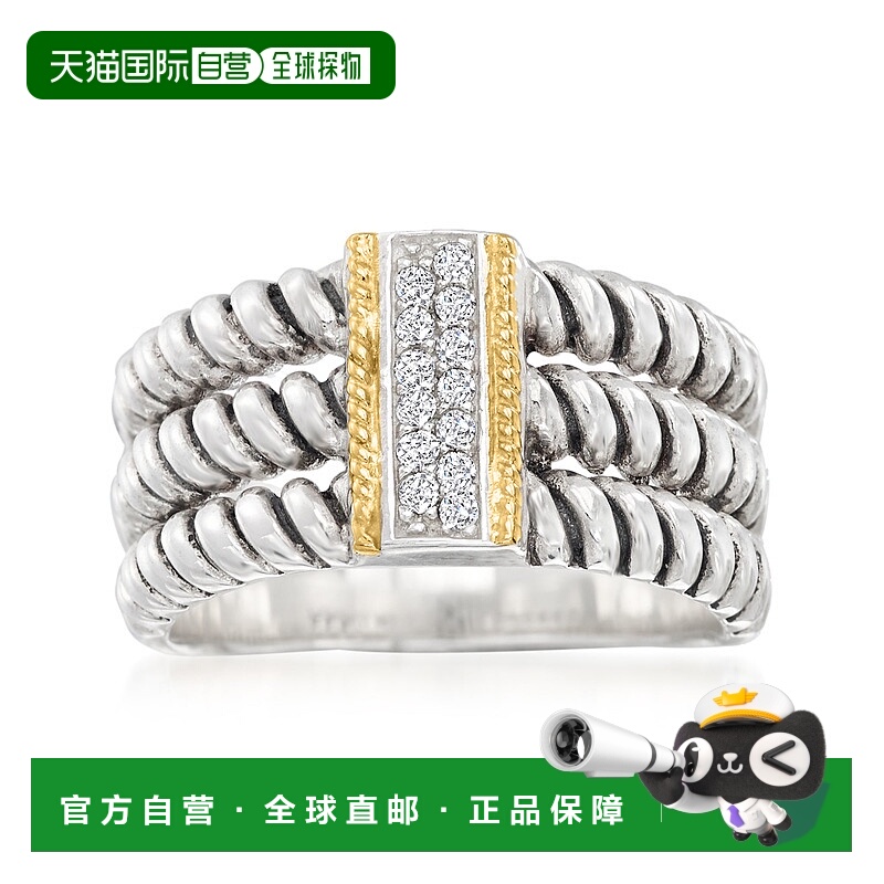 自营 Ross-Simons 925 纯银和 14 克拉黄金 CZ 3 排戒指 白色 美