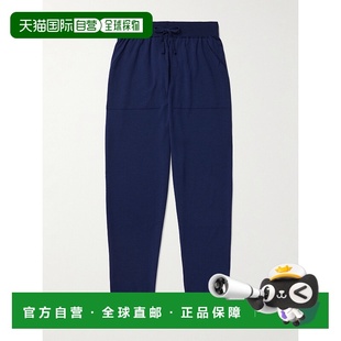 John Smedley 男士 Henning 锥形美利奴羊毛运动裤 HENNI卫裤