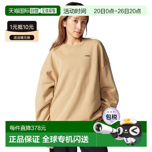 日本直邮 UNDER ARMOUR UA Icon Heavyweight Fleece Oversized C