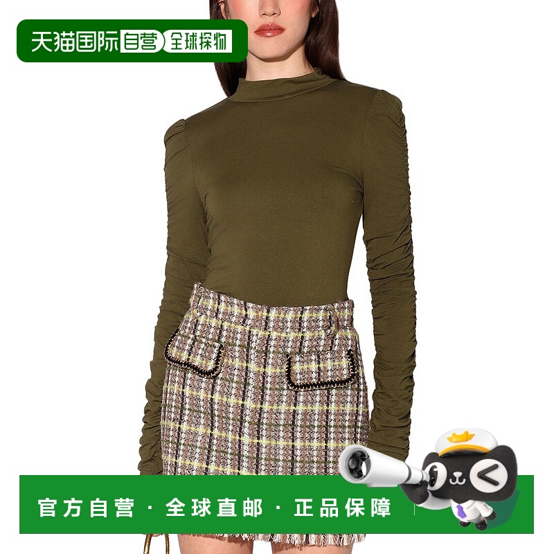 自营Walter Baker Chaya Top - green 美国奥莱直发