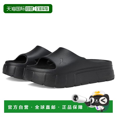 1h可退 香港直邮Puma 彪马 女士 Mayze Stack Injex 凉鞋